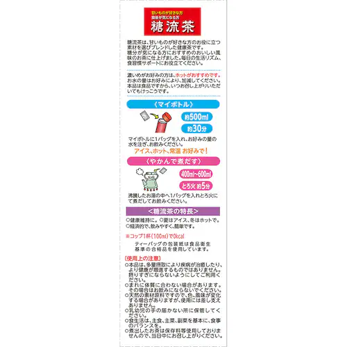 �R�{�������� �}�C�{�g���p������ 5.5g�~20�� �y�v���U�Z���N�g�z_3