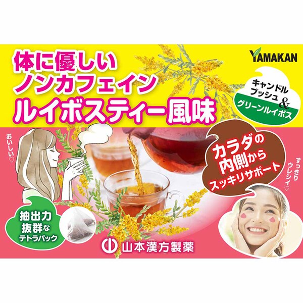 山本漢方製薬 どっさりダイエット茶PREMIUM 2g×14包 7305413│アイリス 