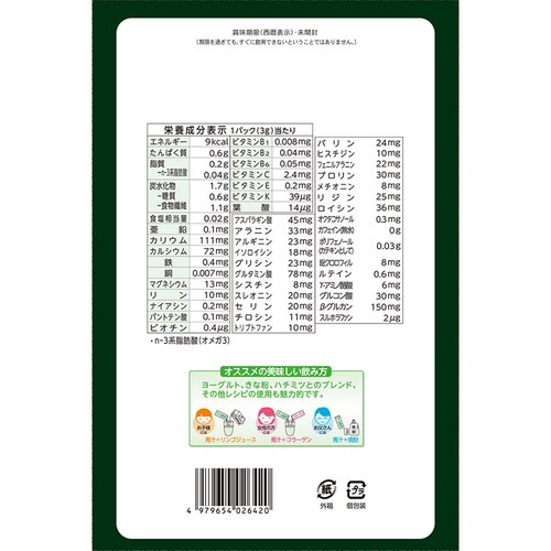 �R�{�������� �P�[������100% 3g�~88�� �y�v���U�Z���N�g�z_3