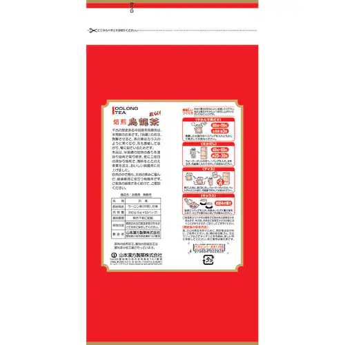 �R�{�������� �����p�G���� 5g�~52�� �y�v���U�Z���N�g�z_2