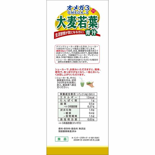 �R�{�������� �I���K3+�唞��t���� 4g�~36�� �y�v���U�Z���N�g�z_3