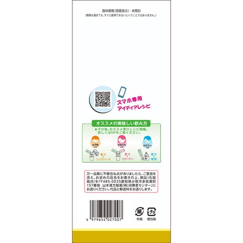 �R�{�������� �I���K3+�唞��t���� 4g�~36�� �y�v���U�Z���N�g�z_4