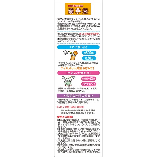 �R�{�������� �}�C�{�g���e�� 3g�~24�� �y�v���U�Z���N�g�z_3