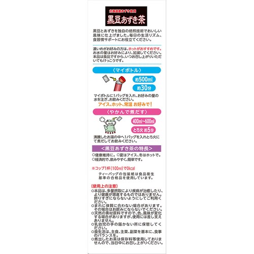 �R�{�������� �}�C�{�g�������������� 5g�~24�� �y�v���U�Z���N�g�z_3