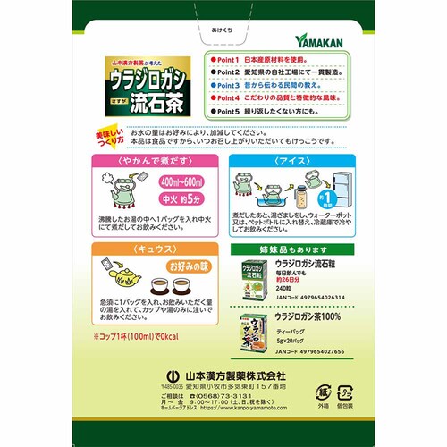 �R�{�������� �E���W���K�V���Β� 5g�~24�� �y�v���U�Z���N�g�z_2