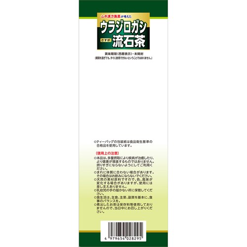 �R�{�������� �E���W���K�V���Β� 5g�~24�� �y�v���U�Z���N�g�z_4