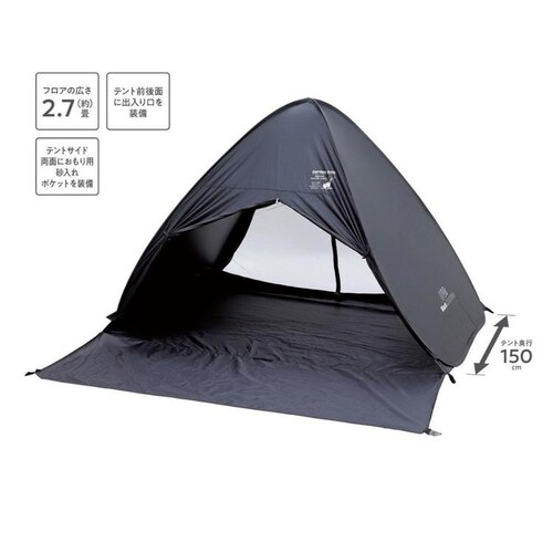 �����^�b�`�e���g �|�b�v�A�b�v�e���g �t���N���[�Y �u���b�N���x�� UA-73 _2