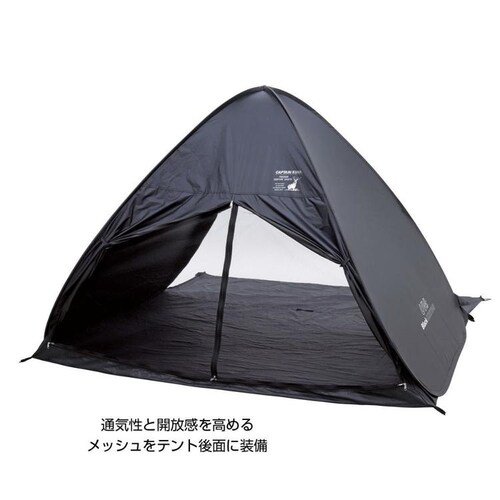 �����^�b�`�e���g �|�b�v�A�b�v�e���g �t���N���[�Y �u���b�N���x�� UA-73 _4