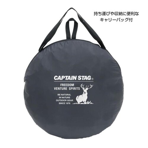 �����^�b�`�e���g �|�b�v�A�b�v�e���g �t���N���[�Y �u���b�N���x�� UA-73 _5