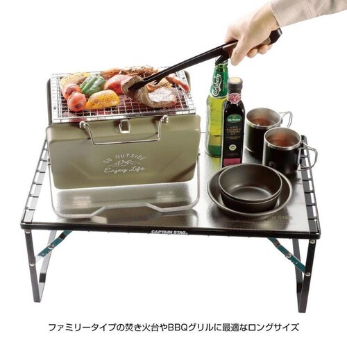 �����g���O 30cm �X�e�����X UG-3322 _2