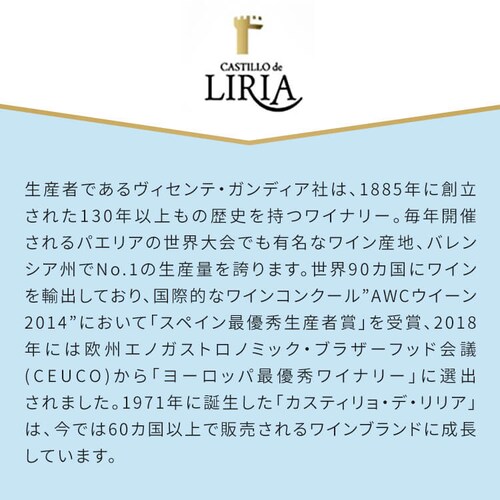 �J�X�e�B�����@�f�@�����A�@�I�[�K�j�b�N�@�u�����b�g�@250ml �z���C�g�y�v���U�Z���N�g�z_3