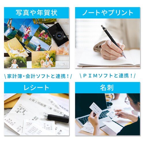 ScanSnap iX110 FI-IX110W ���y�v���U�Z���N�g�z_2