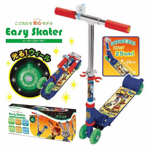 �}���J������� �C�[�W�[�X�P�[�^�[ �Y�[�g�s�A 176038 �y�v���U�Z���N�g�z_2