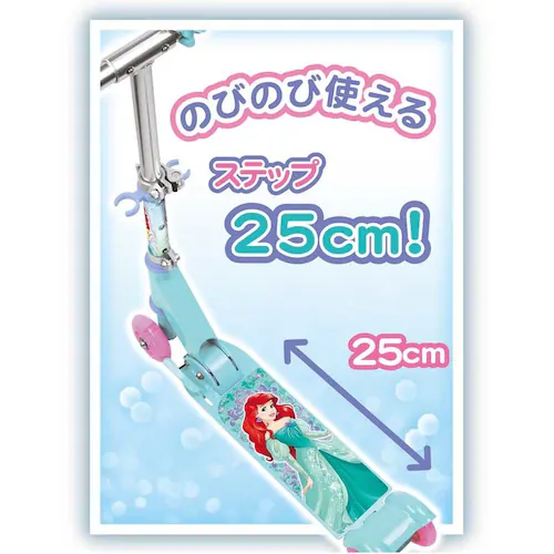 �}���J������� �C�[�W�[�X�P�[�^�[ �A���G�� 195441 �y�v���U�Z���N�g�z_3