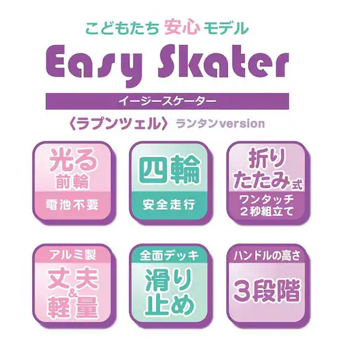 �}���J������� �C�[�W�[�X�P�[�^�[ ���v���c�F�� 195440 �y�v���U�Z���N�g�z_2