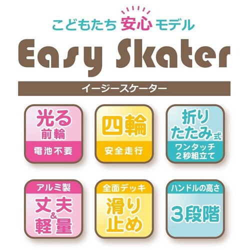 �}���J������� �C�[�W�[�X�P�[�^�[ ���݂��R���炵 195446 �y�v���U�Z���N�g�z_2