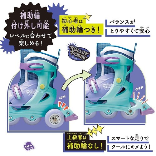 �}���J������� Rollin�f Posin�f Inline 196712 �u���[�y�v���U�Z���N�g�z_8