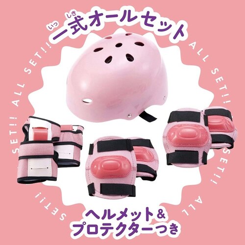 �}���J������� Rollin�f Posin�f Inline 196712 �u���[�y�v���U�Z���N�g�z_12