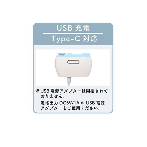 ロゼンスター 電動爪切り&爪ヤスリ NC-857B ブルー【プラザセレクト】_7