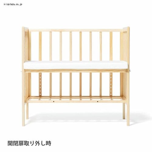 大和屋 そいねーる+ 2186 ナチュラル_2