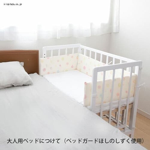 大和屋 そいねーる+ 2186 ナチュラル_3