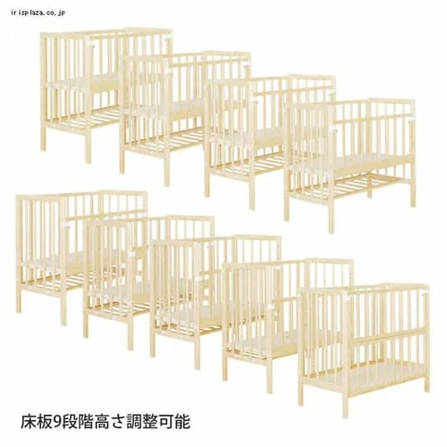 大和屋 そいねーる+ 2186 ナチュラル_4