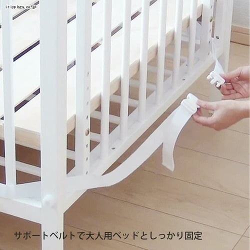 大和屋 そいねーる+ 2186 ナチュラル_5