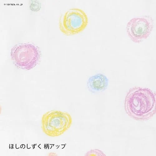 ��a�� �����ˁ[��+�����O �x�b�h�K�[�h 3377 �Ђ���̂�����_2