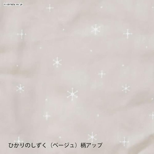 ��a�� �����ˁ[��+�����O �x�b�h�K�[�h 3377 �Ђ���̂�����_4