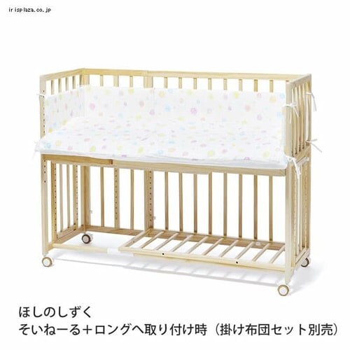 ��a�� �����ˁ[��+�����O �x�b�h�K�[�h 3377 �Ђ���̂�����_7