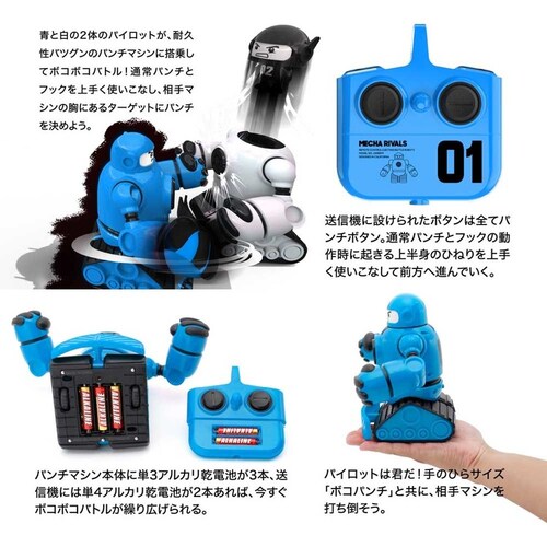 Three Sixty �{�R�p���`�i�z���C�g���u���[�j TK024 _11