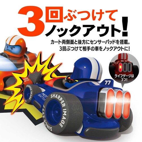 Three Sixty R/C ���[�^�[�o�g�� TK026 _12