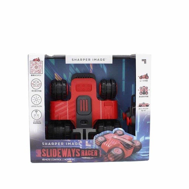 Three Sixty Toy RC Slideways Racer R/C スライドウェイレーサー