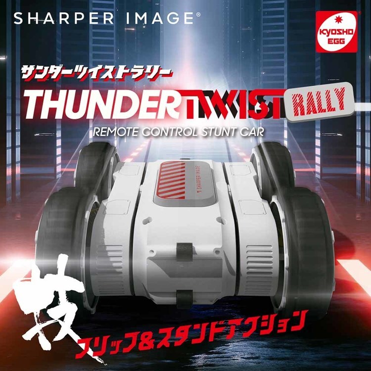 Three Sixty Toy RC Atomic Wheelie R/C サンダーツイストラリー TK022