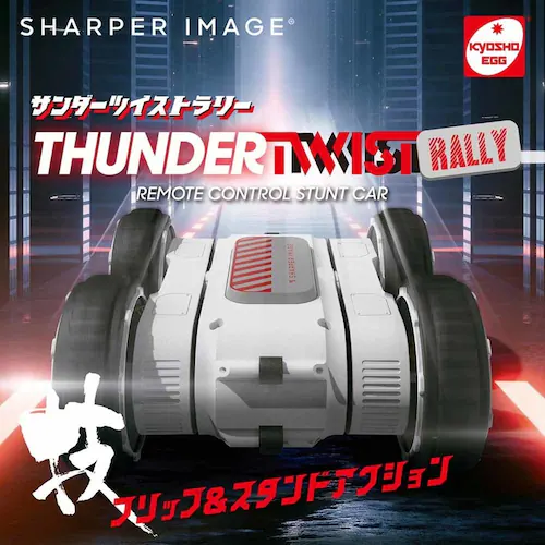 Three Sixty Toy RC Atomic Wheelie R/C �T���_�[�c�C�X�g�����[ TK022 _2