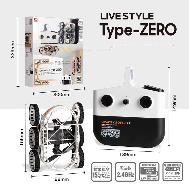 Three Sixty LIVE STYLE Type-ZERO TK050 7337096│アイリスオーヤマ