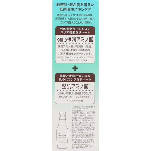 ���O���w���X�P�A �~�m���A�~�m���C�X�g �A�N�l�P�A�~���N100g _3