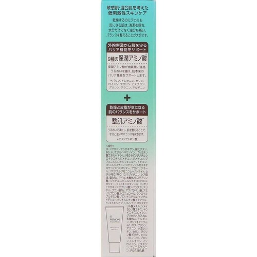 ���O���w���X�P�A �~�m���A�~�m���C�X�g �o�����V���O�x�[�X�t�u25g _3