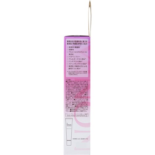 ���O���w���X�P�A �~�m���A�~�m���C�X�g �G�C�W���O�P�A�A�C�N���[���Q�T�f _4