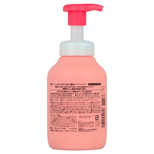 ���O���w���X�P�A �~�m�� �����X������Ȃ��w�A�V�����v�[380ml _2