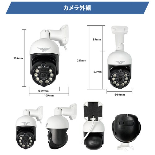 IP�h�Ɠ��p���E�`���g�J���� �݂Ă邿���5Plus �z���C�g WTW-EGDRY388GWX �z���C�g_7