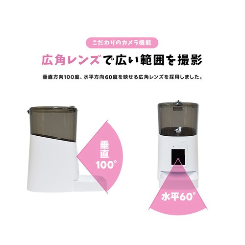 �J�����t���������a�� WTW-IPET2971 �y�v���U�Z���N�g�z_5