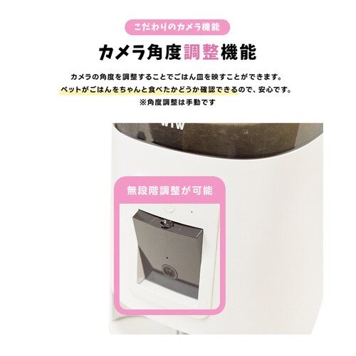 �J�����t���������a�� WTW-IPET2971 �y�v���U�Z���N�g�z_6