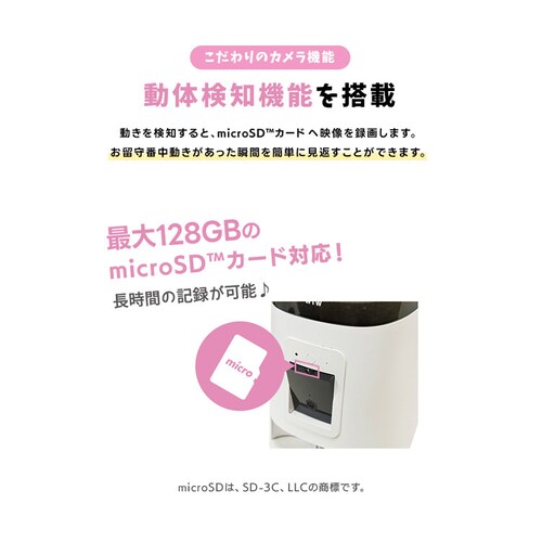 �J�����t���������a�� WTW-IPET2971 �y�v���U�Z���N�g�z_8