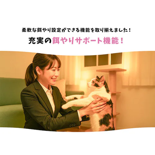 �J�����t���������a�� WTW-IPET2971 �y�v���U�Z���N�g�z_9