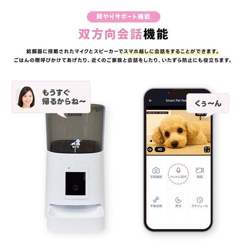 �J�����t���������a�� WTW-IPET2971 �y�v���U�Z���N�g�z_15