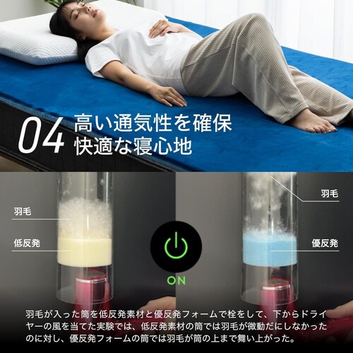 �G�������[�D�����}�b�g���X�O�܂�8cm �Z�~�_�u�� �y�v���U�Z���N�g�z_8