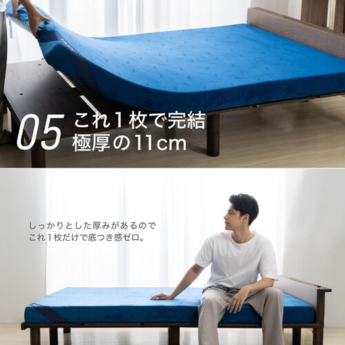 �G�������[�D�����}�b�g���X11cm �V���O�� �y�v���U�Z���N�g�z_9