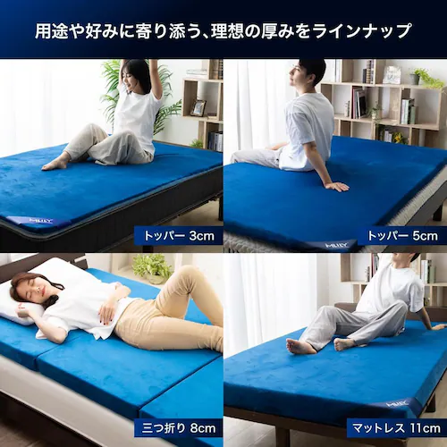 �G�������[�D�����}�b�g���X11cm �_�u�� _4