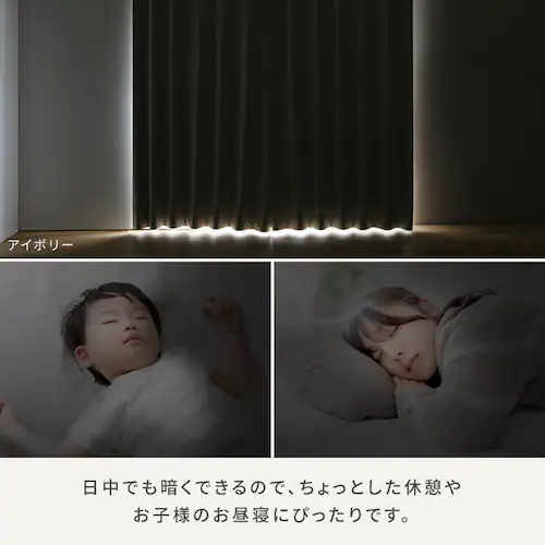 4P�ꋉ�Ռ� 100��200 �`���R�[��_6